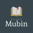 Quran-e-Mubin