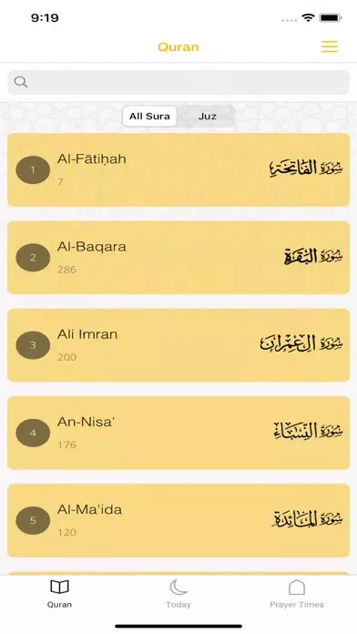 Captures d'écran de Quran-e-Mubin