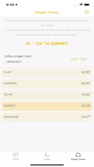 Captures d'écran de Quran-e-Mubin