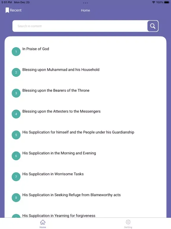 Al-Sahifa al-Sajjadiyya iPad  Screenshots