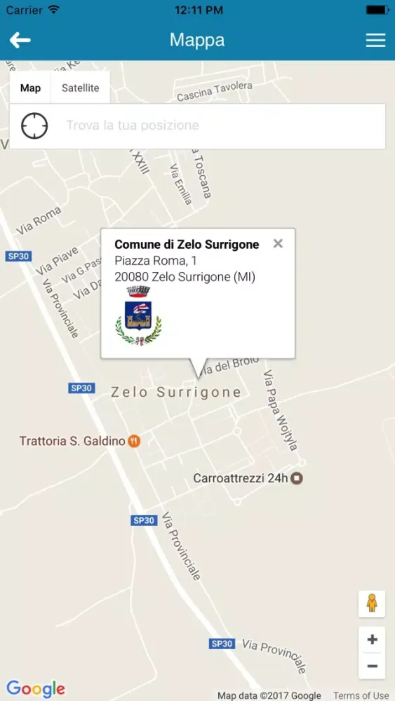 Zelo Surrigone Smart स्क्रीनशॉट