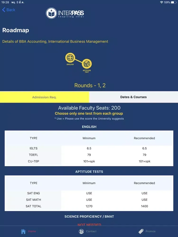Zrzuty ekranu Interpass iPad 