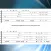 Sleepwalk Printable Tabs With Audio