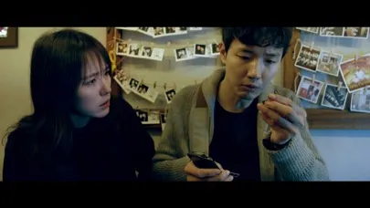 The insider-interactive movie سکرین شاٹس