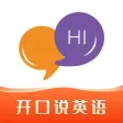 英语葡萄架-在线英语练习平台