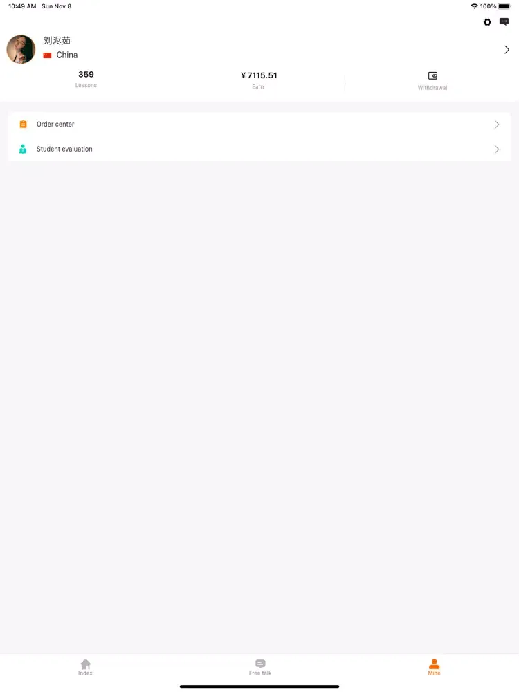 Grapest - 1 on 1 Part Time Job iPad  स्क्रीनशॉट