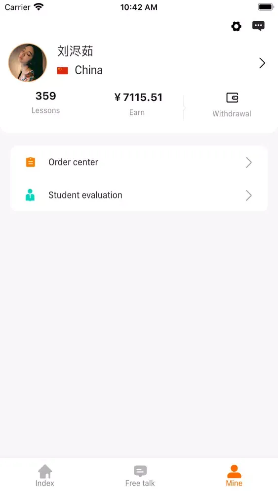 Grapest - 1 on 1 Part Time Job स्क्रीनशॉट