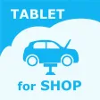 Auto Repair Shop (for Tablet) Auto Repair Shop (for Tablet)