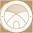 Dar Al-Consul, Jerusalem