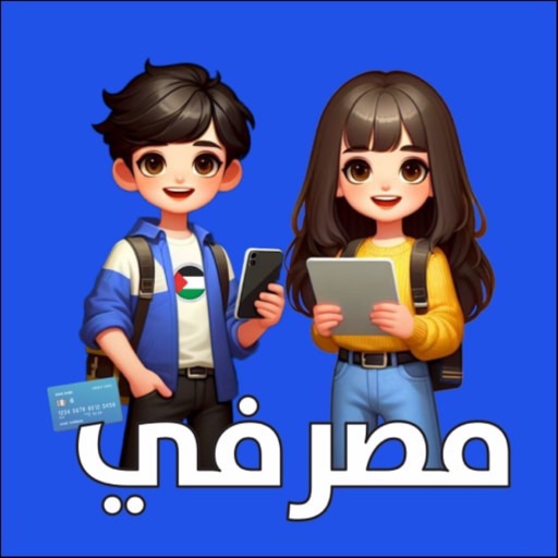 Masrifi-مصرفي Masrifi-مصرفي
