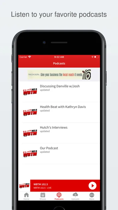 WBTM স্ক্রিনশট
