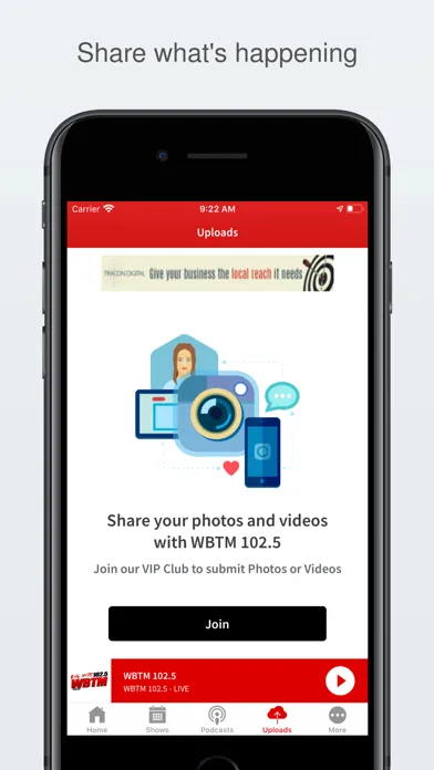 WBTM স্ক্রিনশট