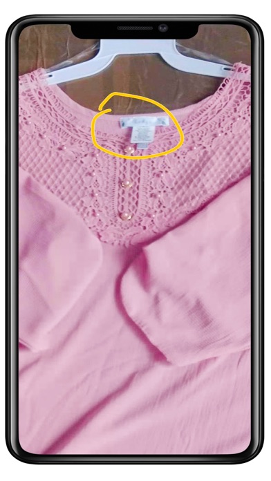 Скриншоты Intertek Inview