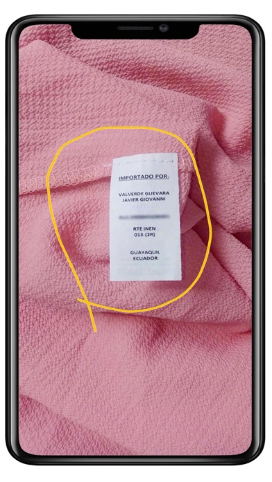 Скриншоты Intertek Inview