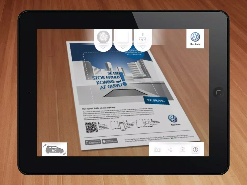 Скриншоты VW up! 3D iPad 