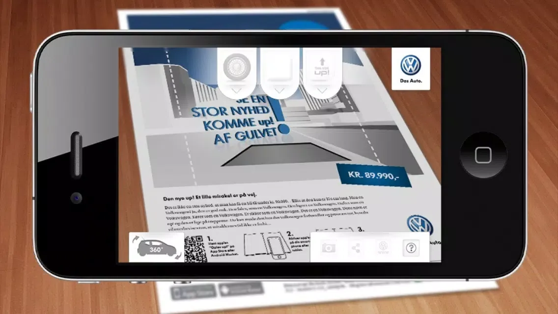 Скриншоты VW up! 3D
