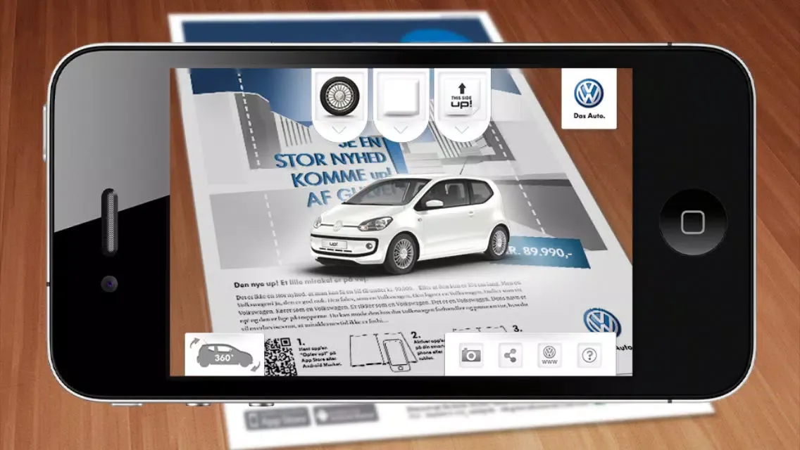 Скриншоты VW up! 3D