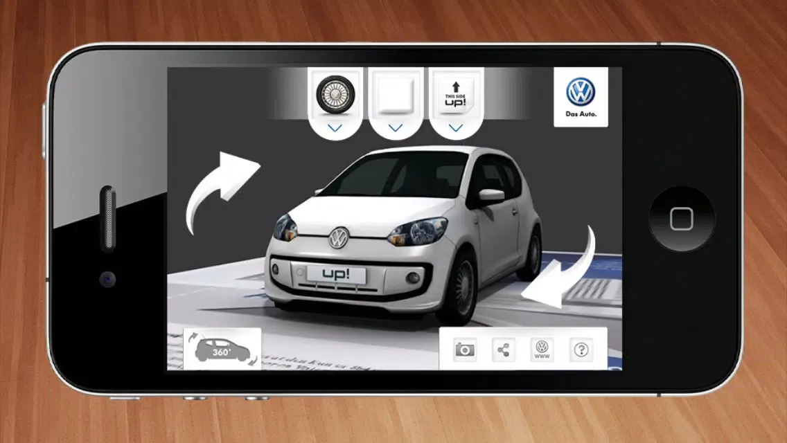 Скриншоты VW up! 3D