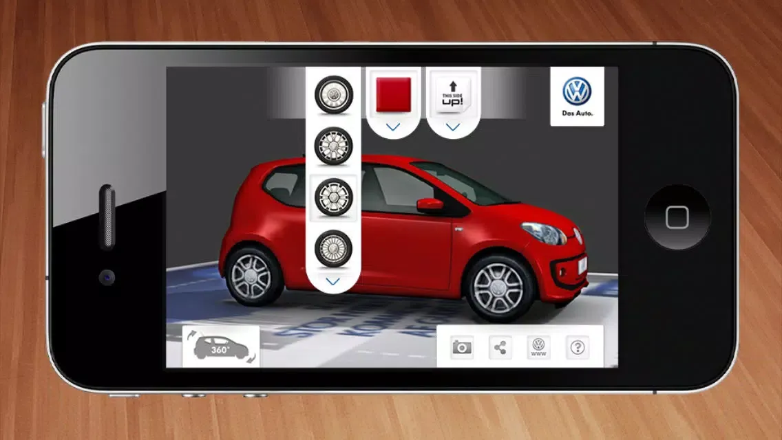 Скриншоты VW up! 3D