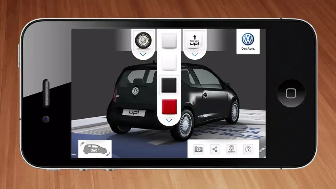 Скриншоты VW up! 3D