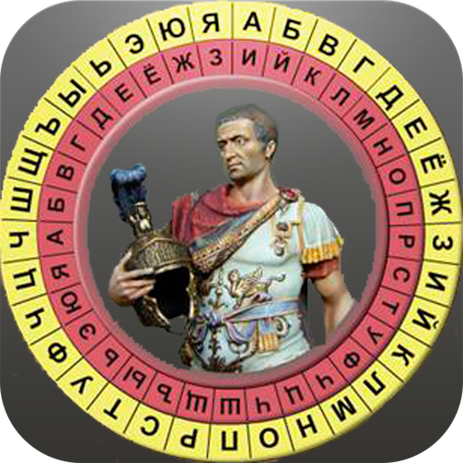 Caesar Cipher