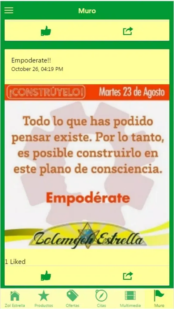 Zol Estrella. Screenshots