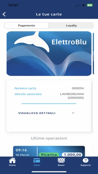 ElettroBlu سکرین شاٹس