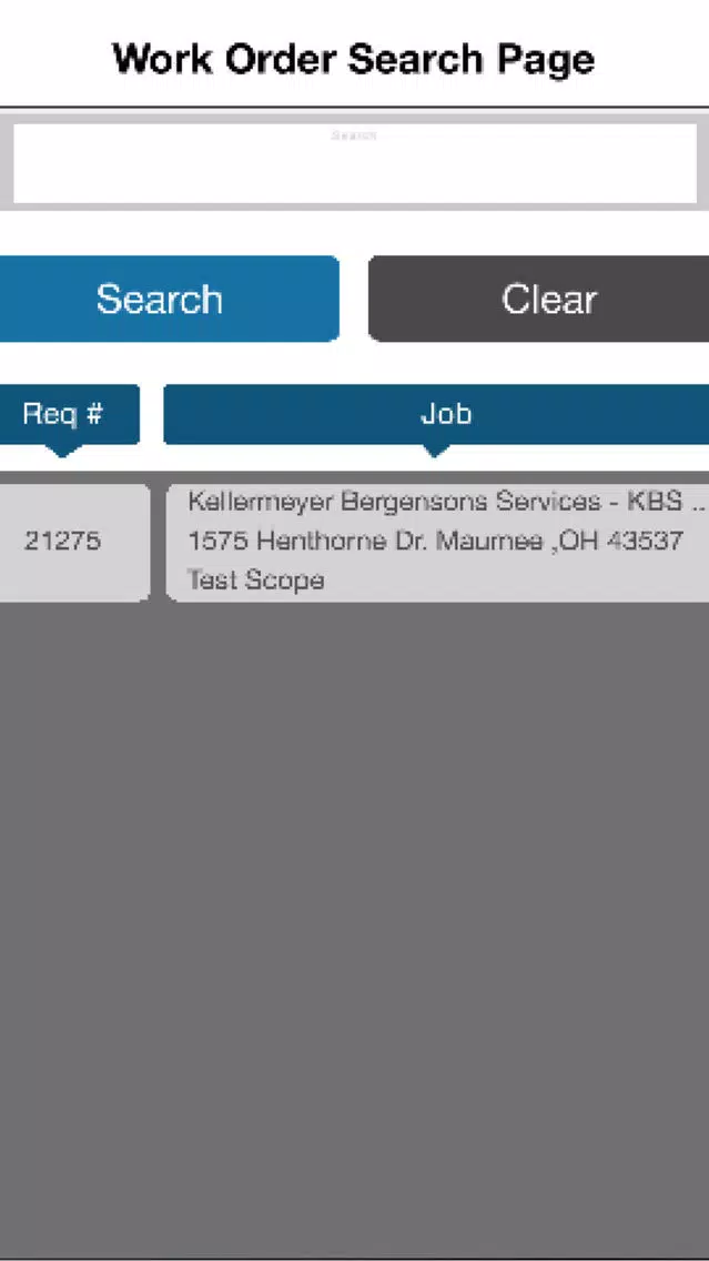ภาพหน้าจอของ KBS Vendor