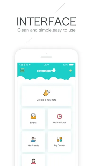 Memobird應用截圖