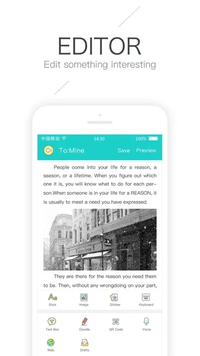Memobird應用截圖