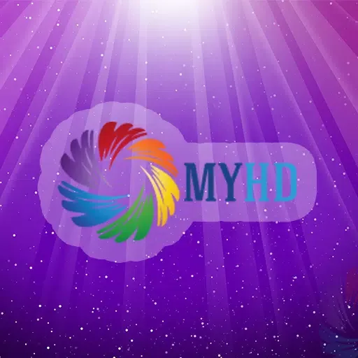 صور MYHD IPTV