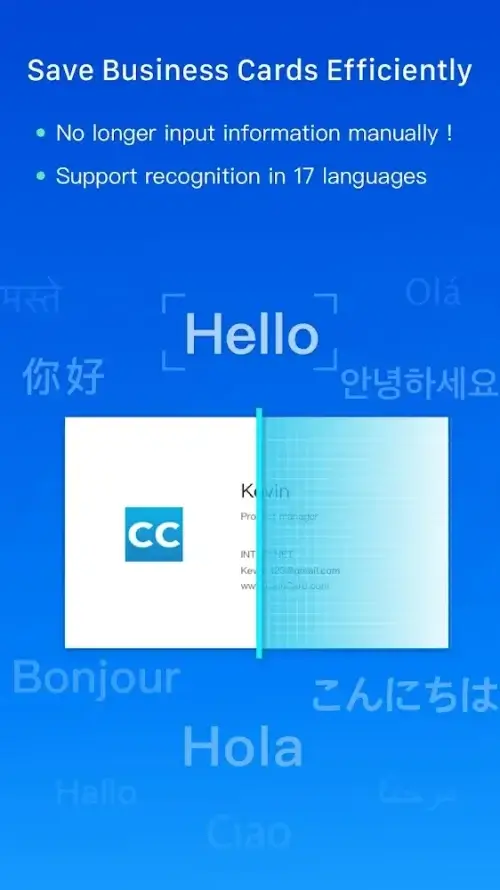 CamCard-screenshot-1