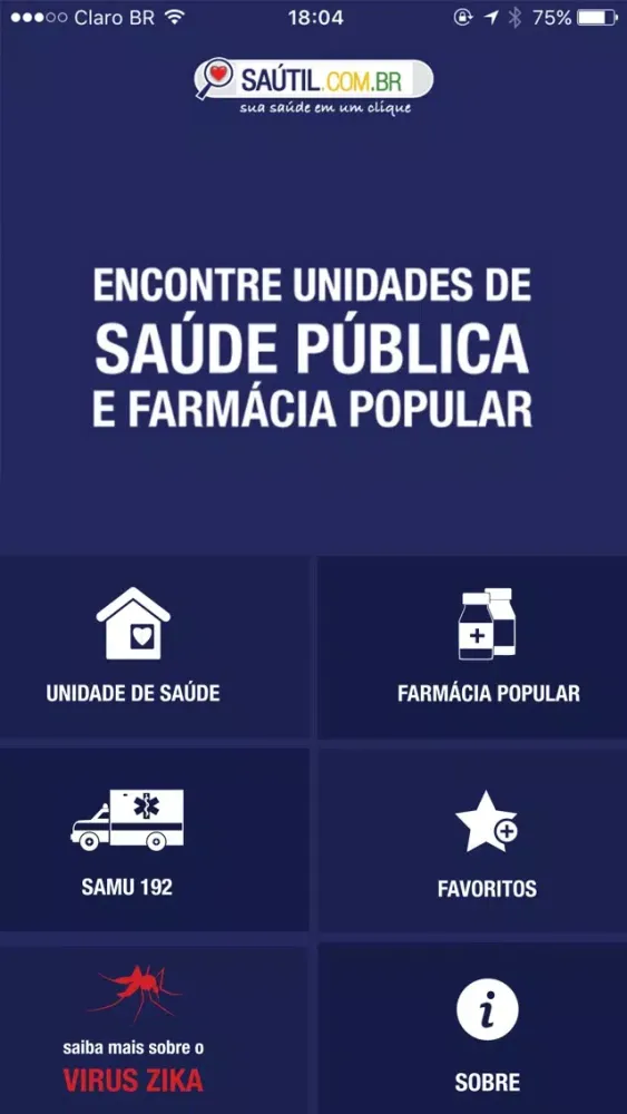 0800 Saúde应用截图