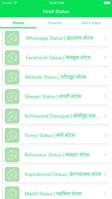 Status for Social Media Screenshots