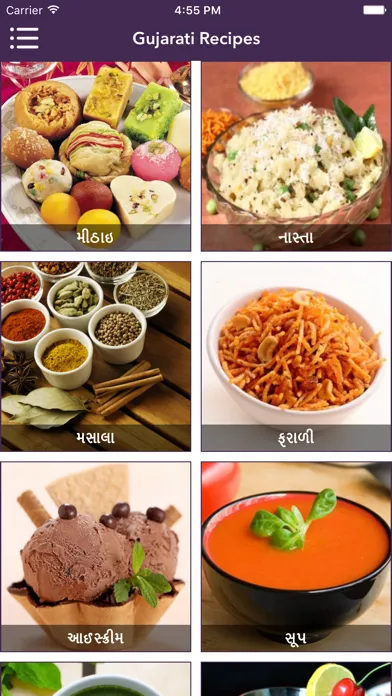 Скриншоты Recipe - The Best Recipes App