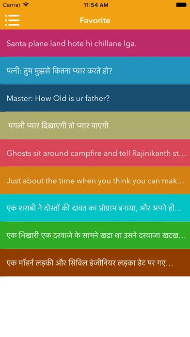 ภาพหน้าจอของ Jokes For WhatsApp - The Best Jokes Collection