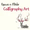 focus n filter-Calligraphy Art