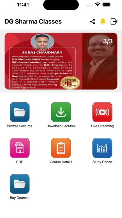 DG Sharma Classes স্ক্রিনশট