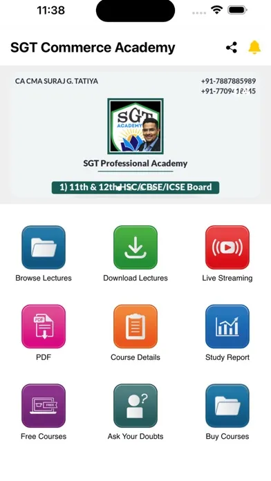 ภาพหน้าจอของ SGT Commerce Academy