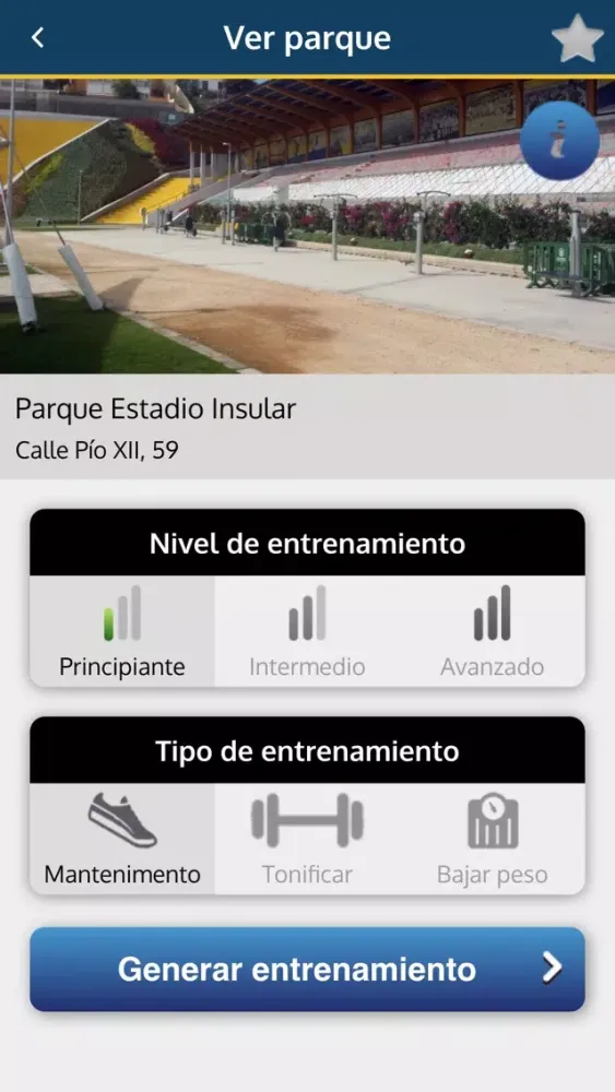 Скриншоты LPA Entrenate