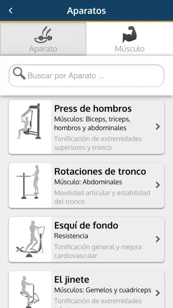 Скриншоты LPA Entrenate