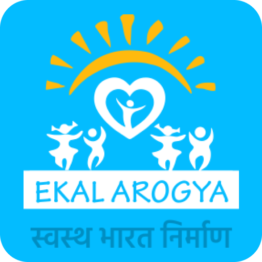Ekal Arogya