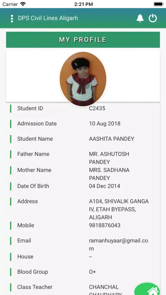 DPS Civil Lines Aligarh Ekran Görüntüleri