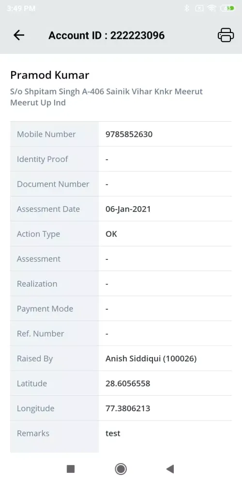 Screenshot di UGO Admin