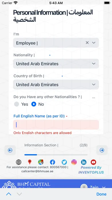 Ảnh chụp màn hình của BHM CAPITAL E-PORTAL