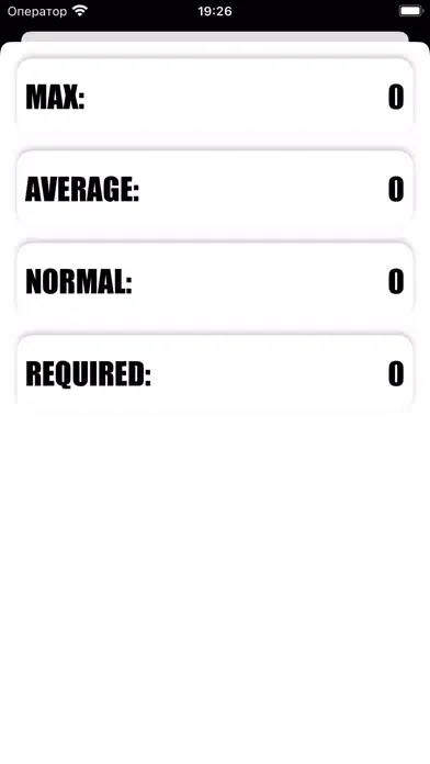 Capturas de tela do SoundCare - Amby SoundAnalyzer