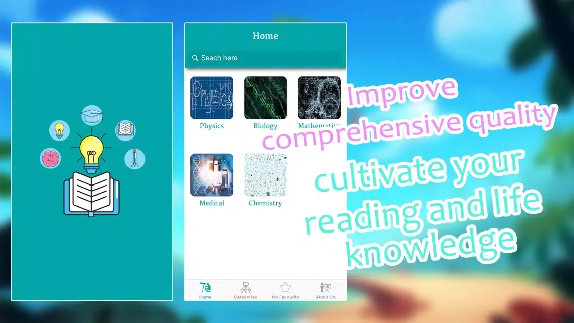 Inventors Dictionary应用截图