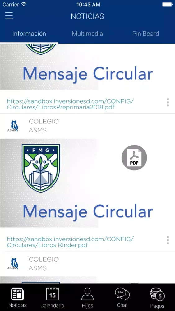 ASMS应用截图