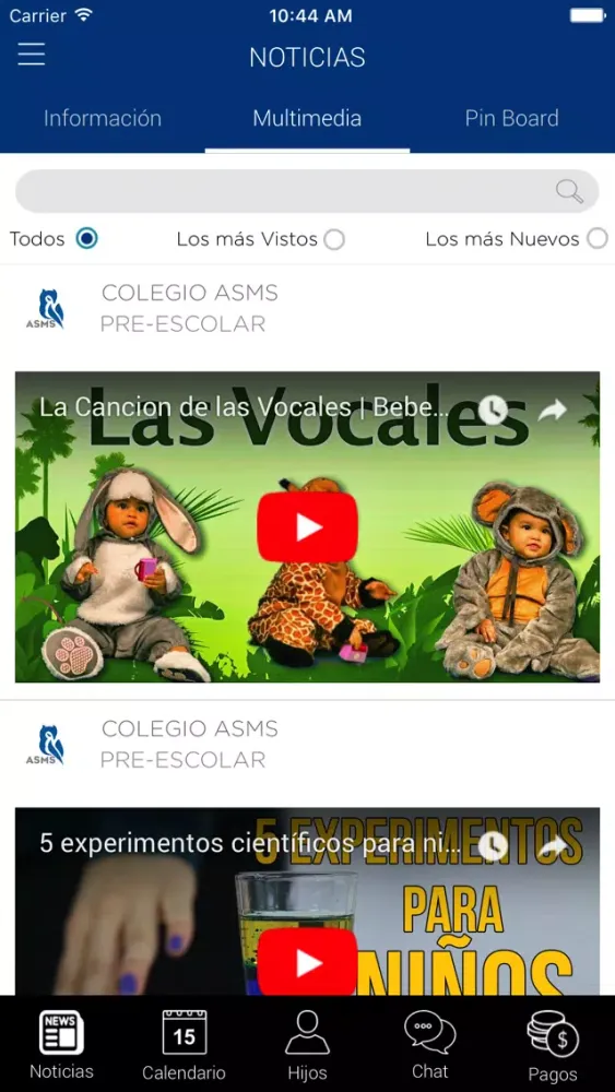 ASMS应用截图
