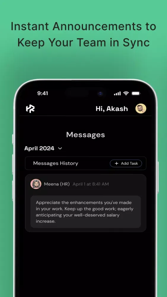 HR Console Screenshots